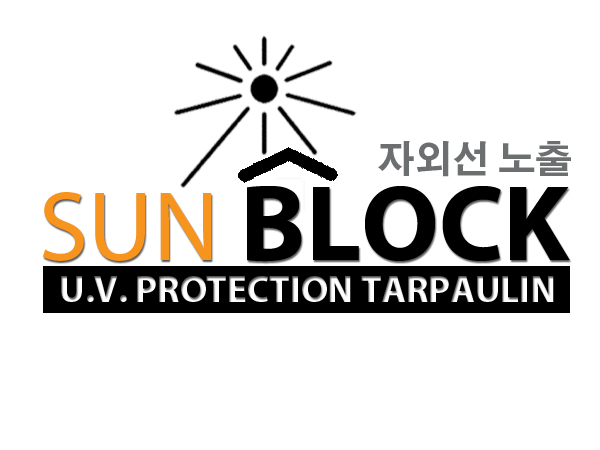 SUN BLOCK ( U.V. PROTECTION TARPAULIN ) - Foh Hin Canvas Sdn. Bhd. 